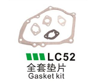 LC52-全套垫片
