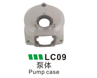 LC09-泵体