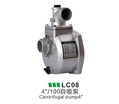 LC08- 4”- 100自吸泵