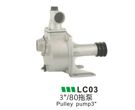 LC03- 3”- 80拖泵